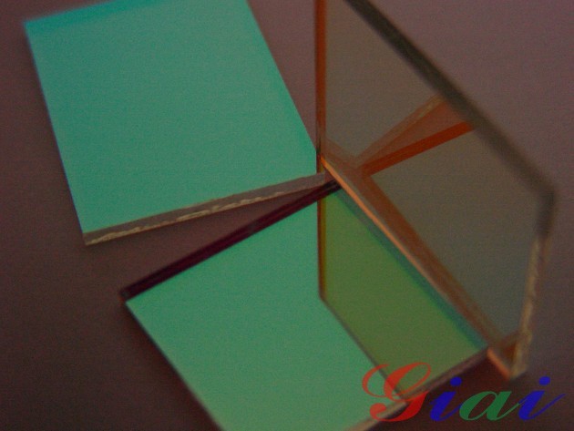 637nm負(fù)性濾光片